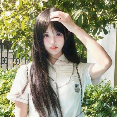 天之娇女